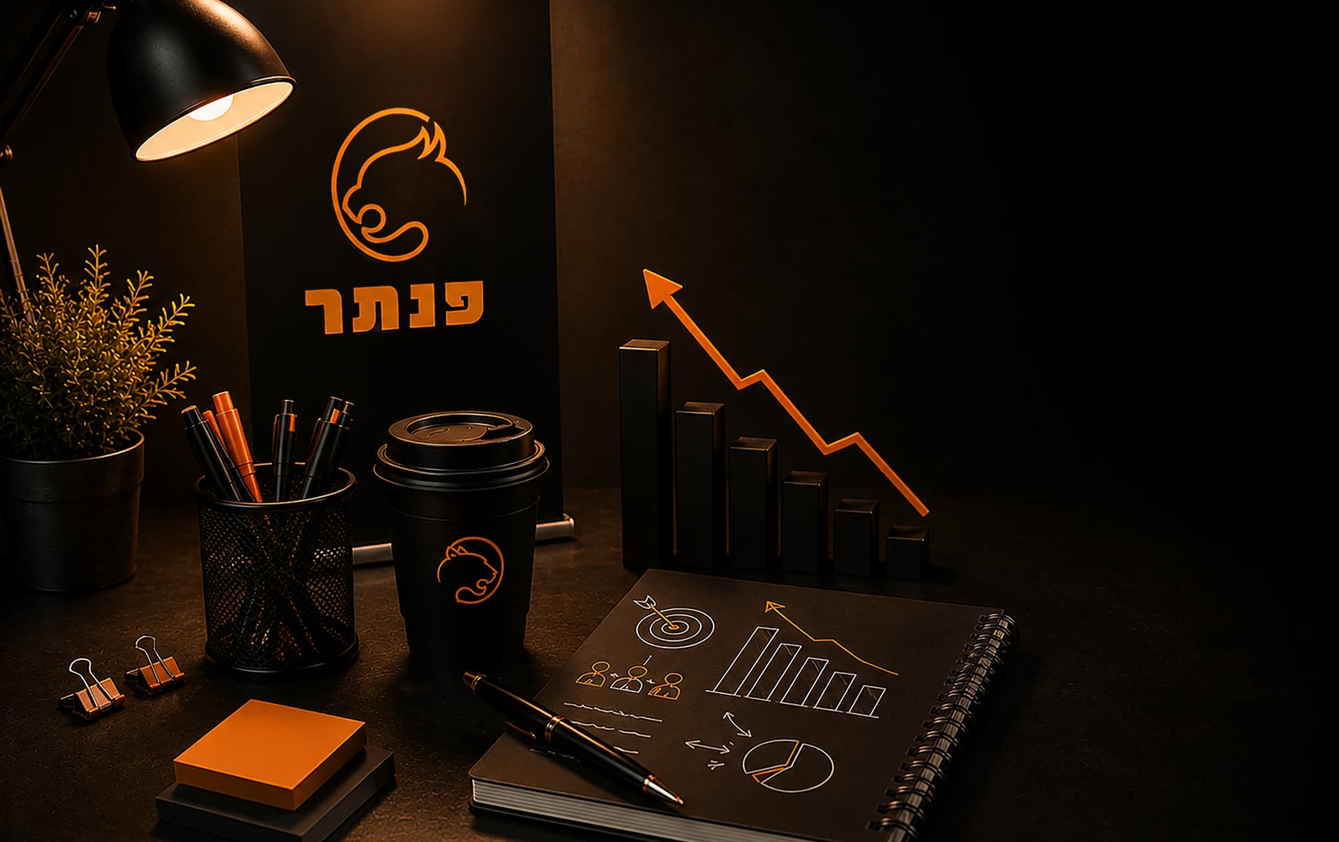 הפקות וקד"מ
