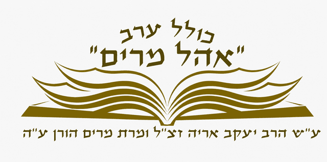 חדש (3) (1)