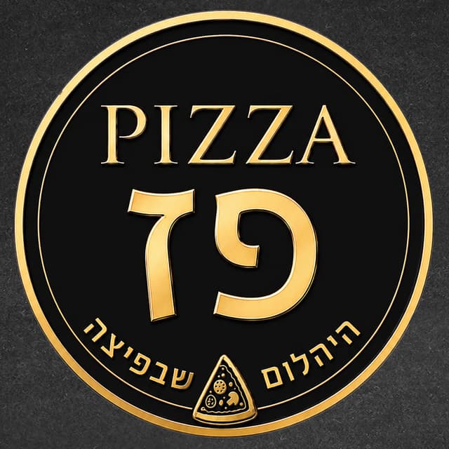 לוגו מטר-מטר
